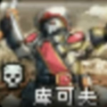 userAvatar