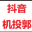 老子烟瘾大